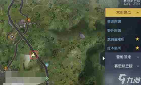 黎明觉醒藏宝图鸳鸯池塘在哪藏宝图鸳鸯池塘具体位置介绍