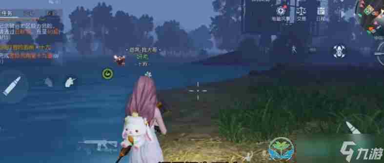 黎明觉醒生机啤酒鲈鱼煲怎么制作