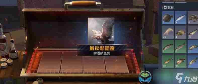 黎明觉醒生机啤酒鲈鱼煲怎么制作