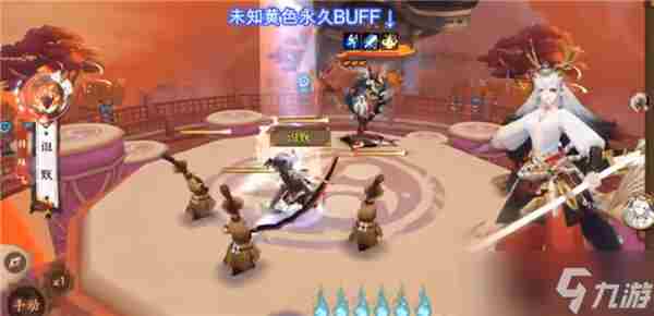 《阴阳师》ssr言灵怎么玩