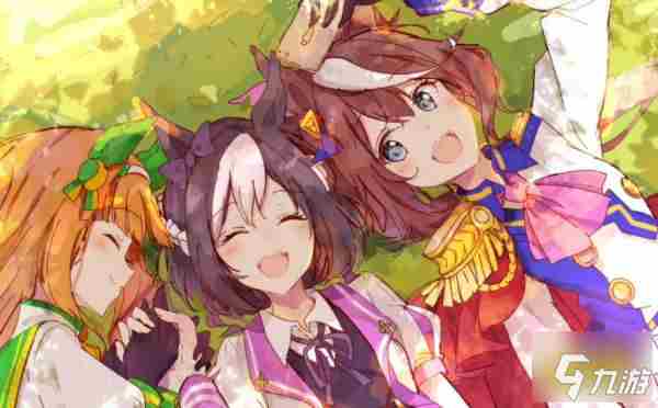 赛马娘手游抽什么角色好 闪耀优俊少女抽取角色推荐