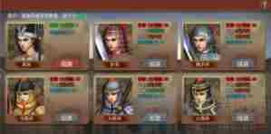 皇帝成长计划2前期赚钱+打仗攻略