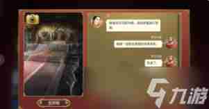 皇帝成长计划2前期赚钱+打仗攻略