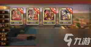 皇帝成长计划2前期赚钱+打仗攻略