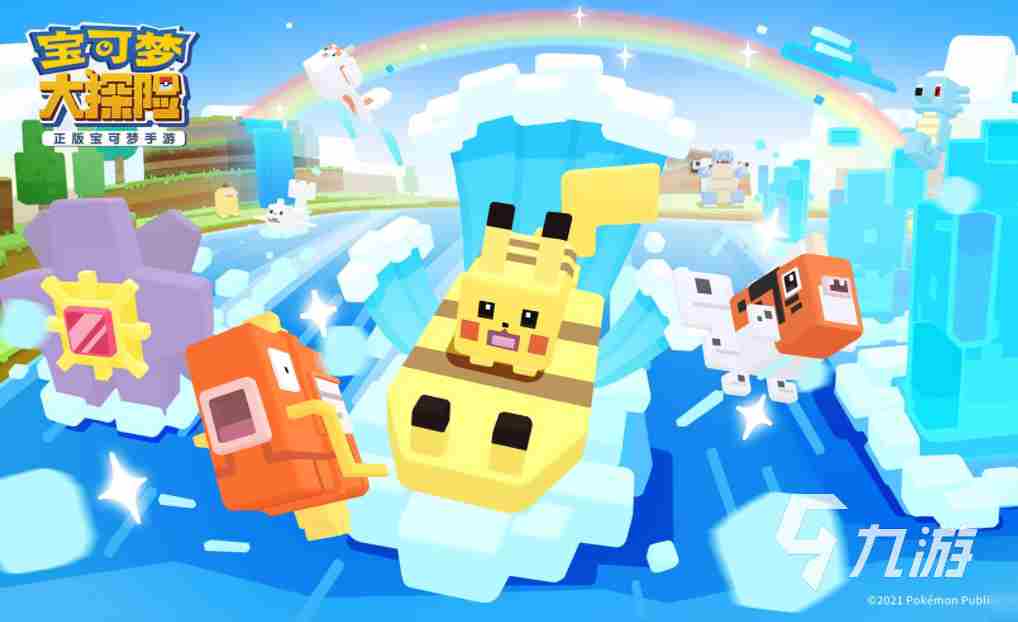 2022宝可梦系列游戏有哪些 精灵宝可梦小说推荐