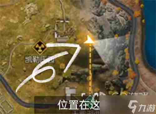 黎明觉醒生机 恐怖黎明信使任务