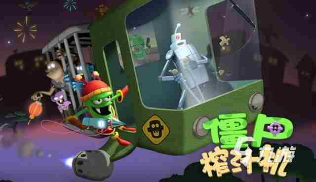 内存小且好玩的游戏推荐2023 有趣且不占内存的手游排行榜