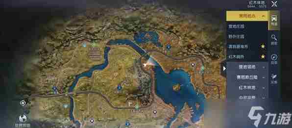 黎明觉醒:生机幻象派对任务完成攻略