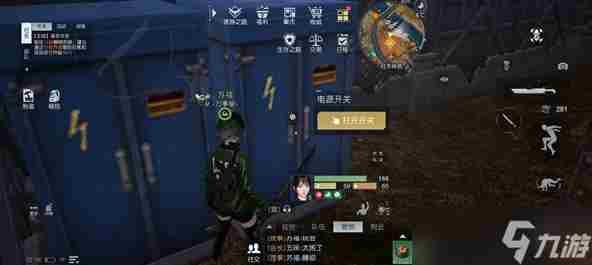 黎明觉醒:生机幻象派对任务完成攻略