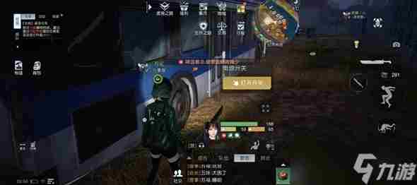 黎明觉醒:生机幻象派对任务完成攻略