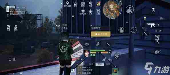 黎明觉醒:生机幻象派对任务完成攻略