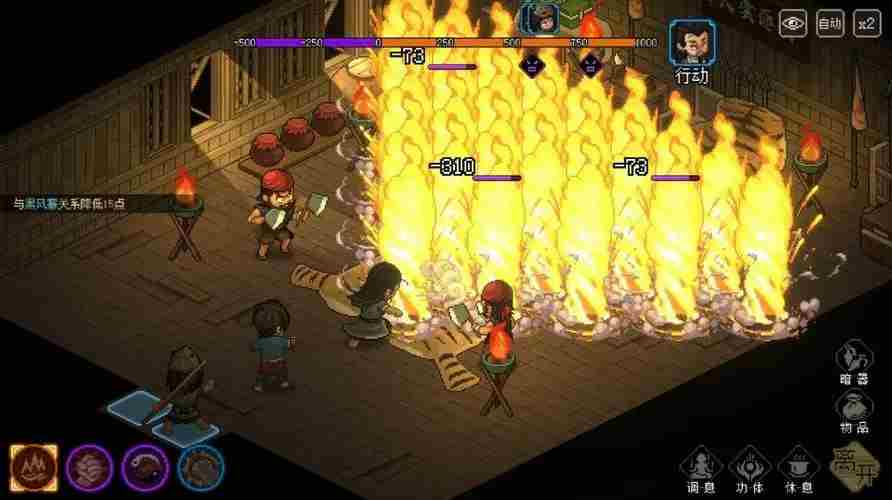 大侠立志传快速刷钱秘籍 太阁立志传5交易品赚钱