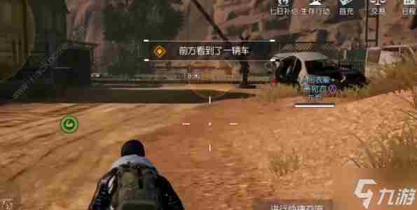 黎明觉醒友谊特训怎么通关 友谊特训通关图文攻略