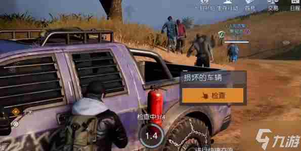 黎明觉醒友谊特训怎么通关 友谊特训通关图文攻略