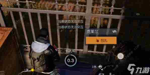 黎明觉醒友谊特训怎么通关 友谊特训通关图文攻略