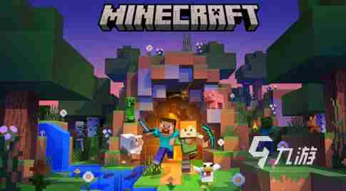 最火的沙盒游戏排行榜手游2023 火爆的沙盒系列手游排行下载