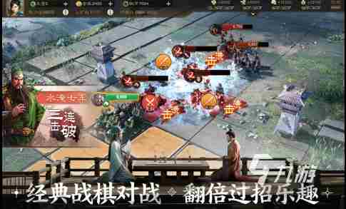 有什么网络手游推荐2023 耐玩网络手游排行榜推荐