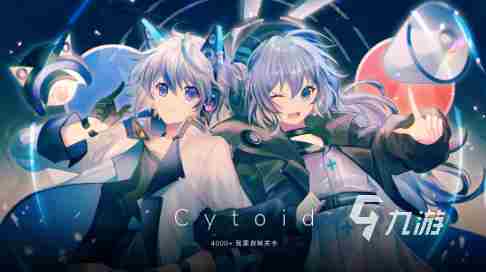 好玩的音乐手游分享2023 音乐风格的手机游戏有哪些