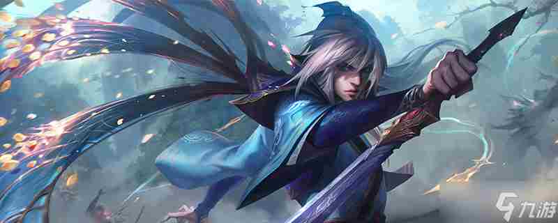 英雄联盟13 老版男刀和新版男刀