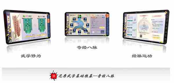 新游资讯视频第2015 2020年即将公测的手游