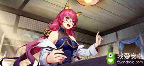 后藤邑子倾情加盟《姬魔恋战纪》荀攸CV试听