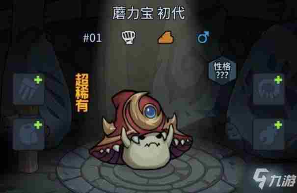 《提灯与地下城》宠物怎么选2021宠物觉醒强度排行榜一览