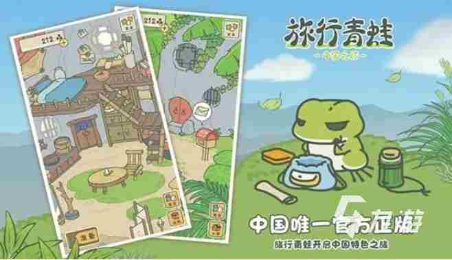 不需要网络可以玩的游戏分享 无需联网的单机游戏有哪些2023