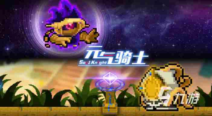 最好玩的肉鸽手游前五名 十大耐玩的手机游戏