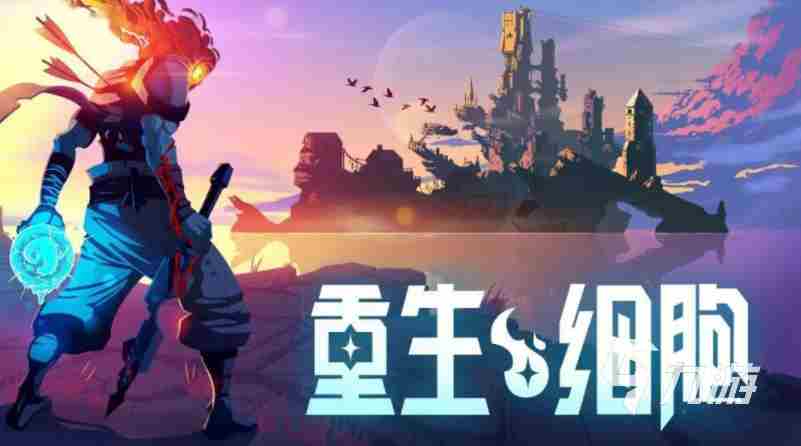 最好玩的肉鸽手游前五名 十大耐玩的手机游戏