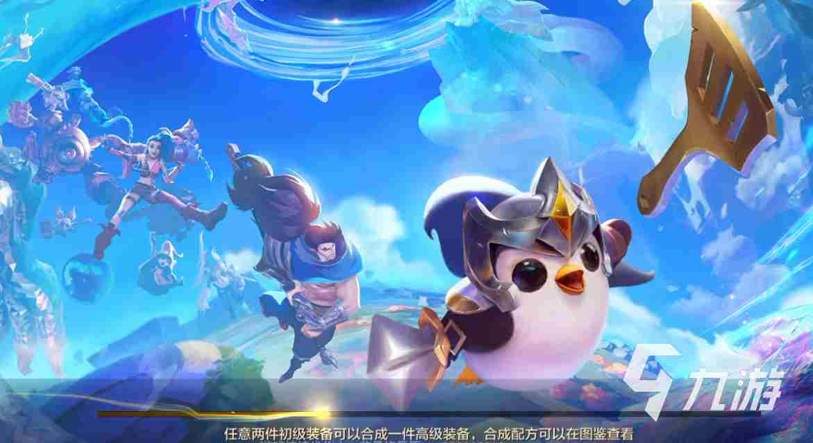 画面逼真的游戏排行榜 画质高的游戏