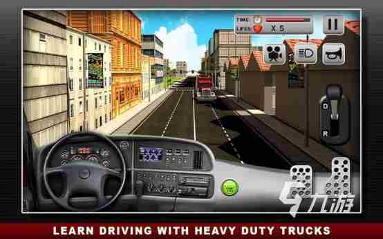 卡车游戏有哪些中文版大全2023 中文版模拟卡车驾驶的游戏前五名
