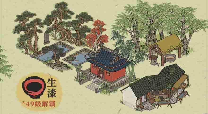 江南百景图生漆怎么获得