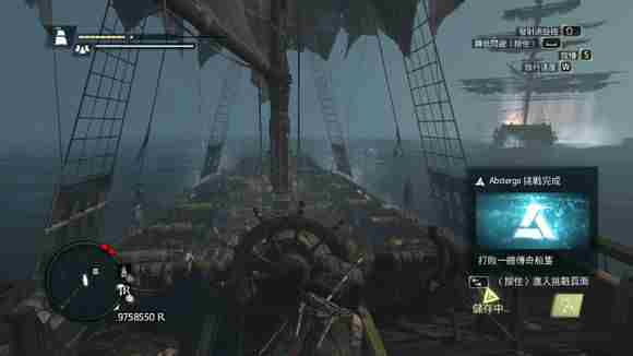 刺客信条4:黑旗无限打传奇船刷钱BUG