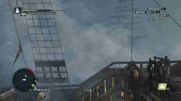 刺客信条4:黑旗无限打传奇船刷钱BUG