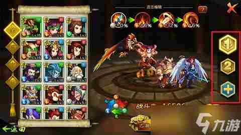 宝莲灯手游装备系统怎么玩 宝莲灯手游装备系统介绍