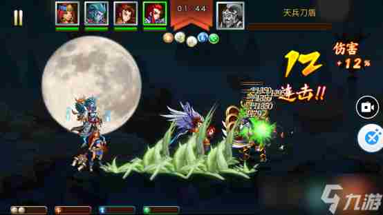 宝莲灯手游装备系统怎么玩 宝莲灯手游装备系统介绍