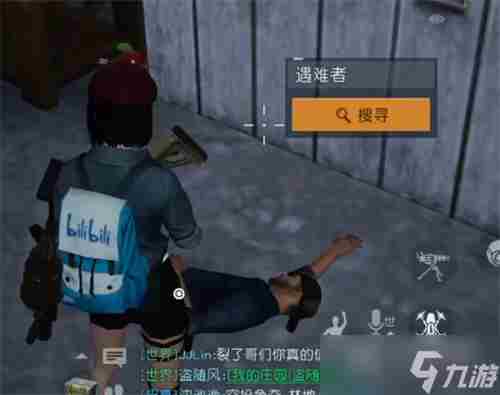 黎明觉醒最后的家书任务怎么玩