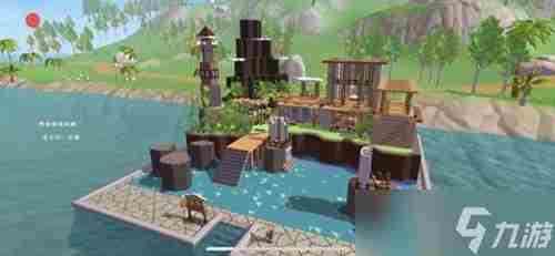 创造与魔法防具制作&附魔攻略