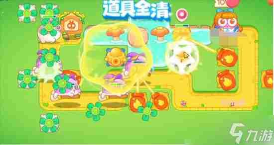 保卫萝卜4绿野奇缘第1关怎么过 绿野奇缘第1关攻略