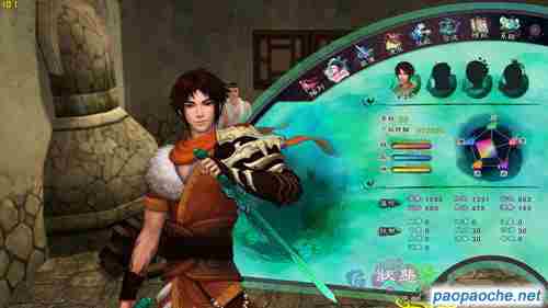 《仙剑5》锁血,锁蓝,锁精气!修改器教程篇