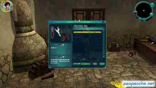 《仙剑5》锁血,锁蓝,锁精气!修改器教程篇