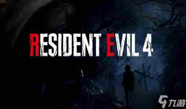 《生化危机4重制版》破坏蓝色徽章攻略