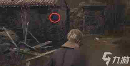 《生化危机4重制版》破坏蓝色徽章攻略