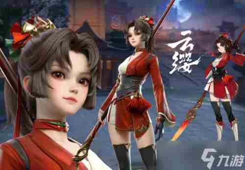 王者荣耀云缨技能介绍