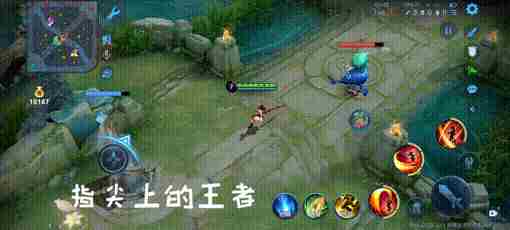 王者荣耀云缨技能介绍