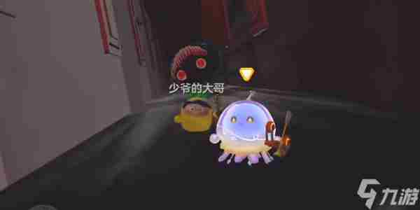 蛋仔派对梦境谎言攻略