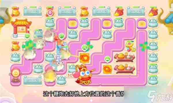 保卫萝卜4周赛3.27攻略 3月27日西游周赛图文通关流程