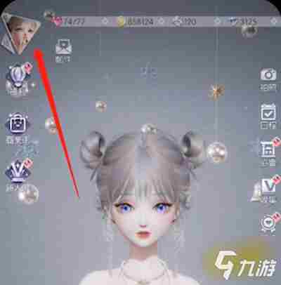 以闪亮之名兑换码在哪 兑换获取及使用方法分享