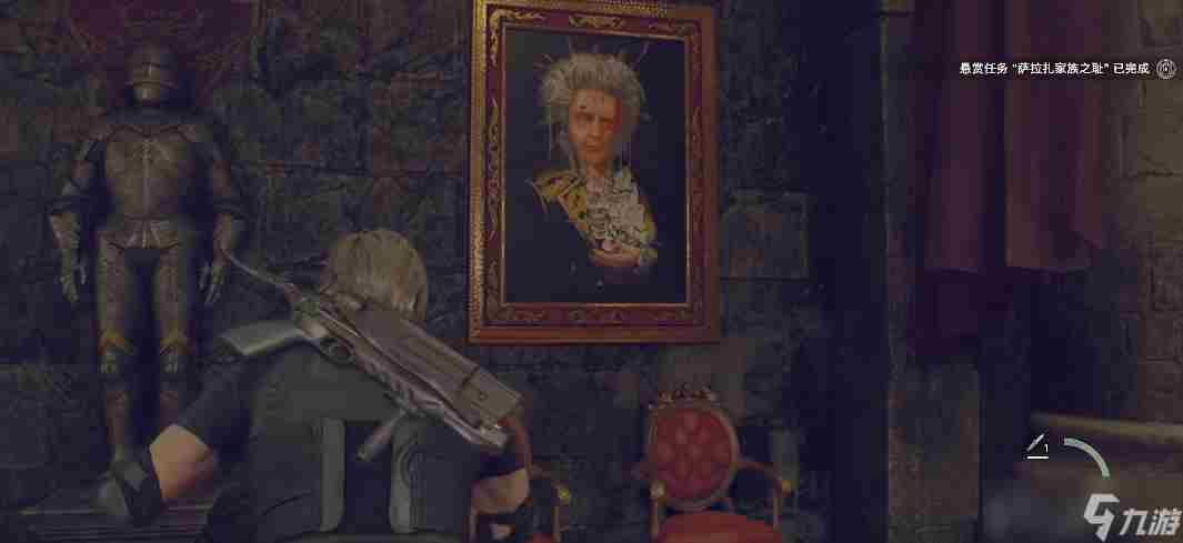 生化危机4重制版萨拉扎家族的耻辱