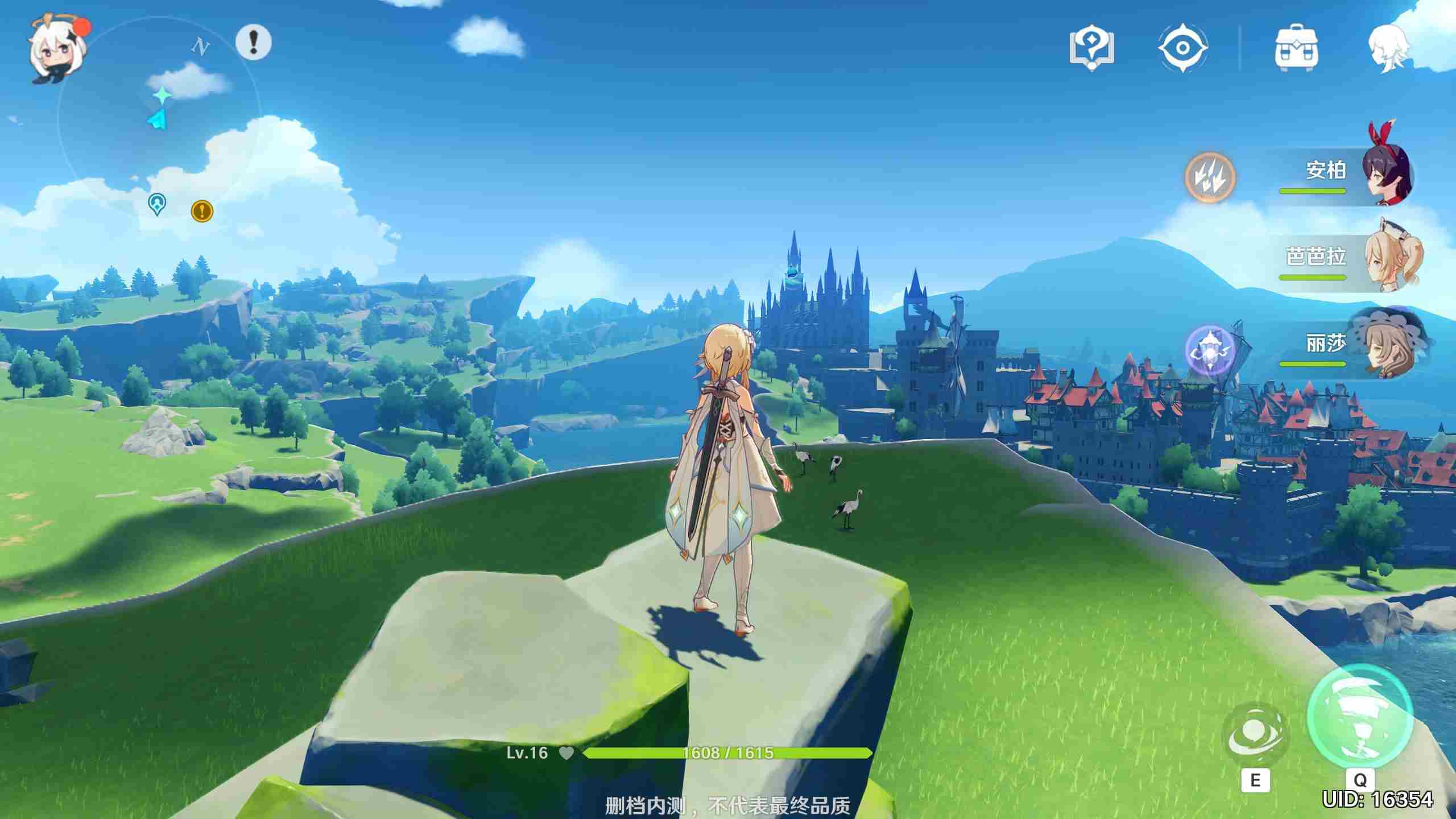 原神遥望四方石像怎么开启？遥望四方石像开启顺序攻略[多图]